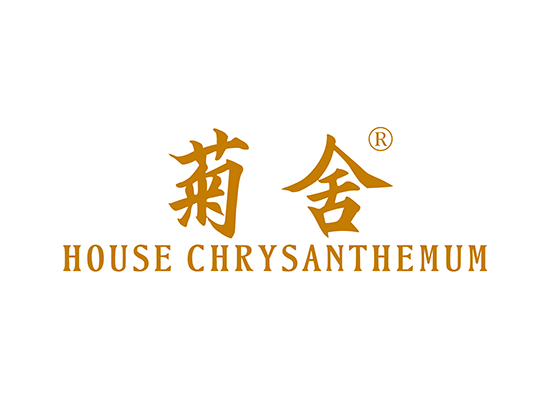 菊舍 HOUSE CHRYSANTHEMUM
