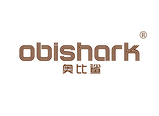 奥比鲨 OBISHARK