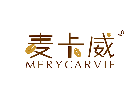 麦卡威 MERYCARVIE