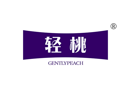 轻桃 GENTLY PEACH