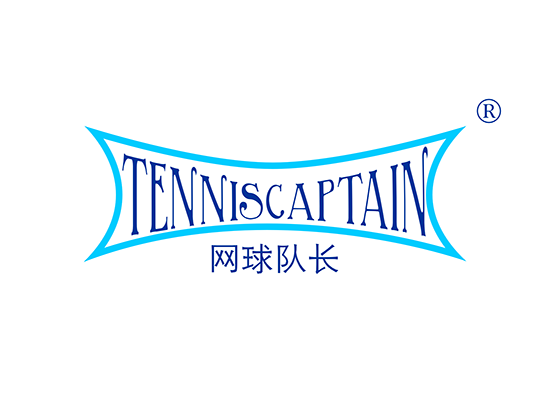 网球队长 TENNISCAPTAIN