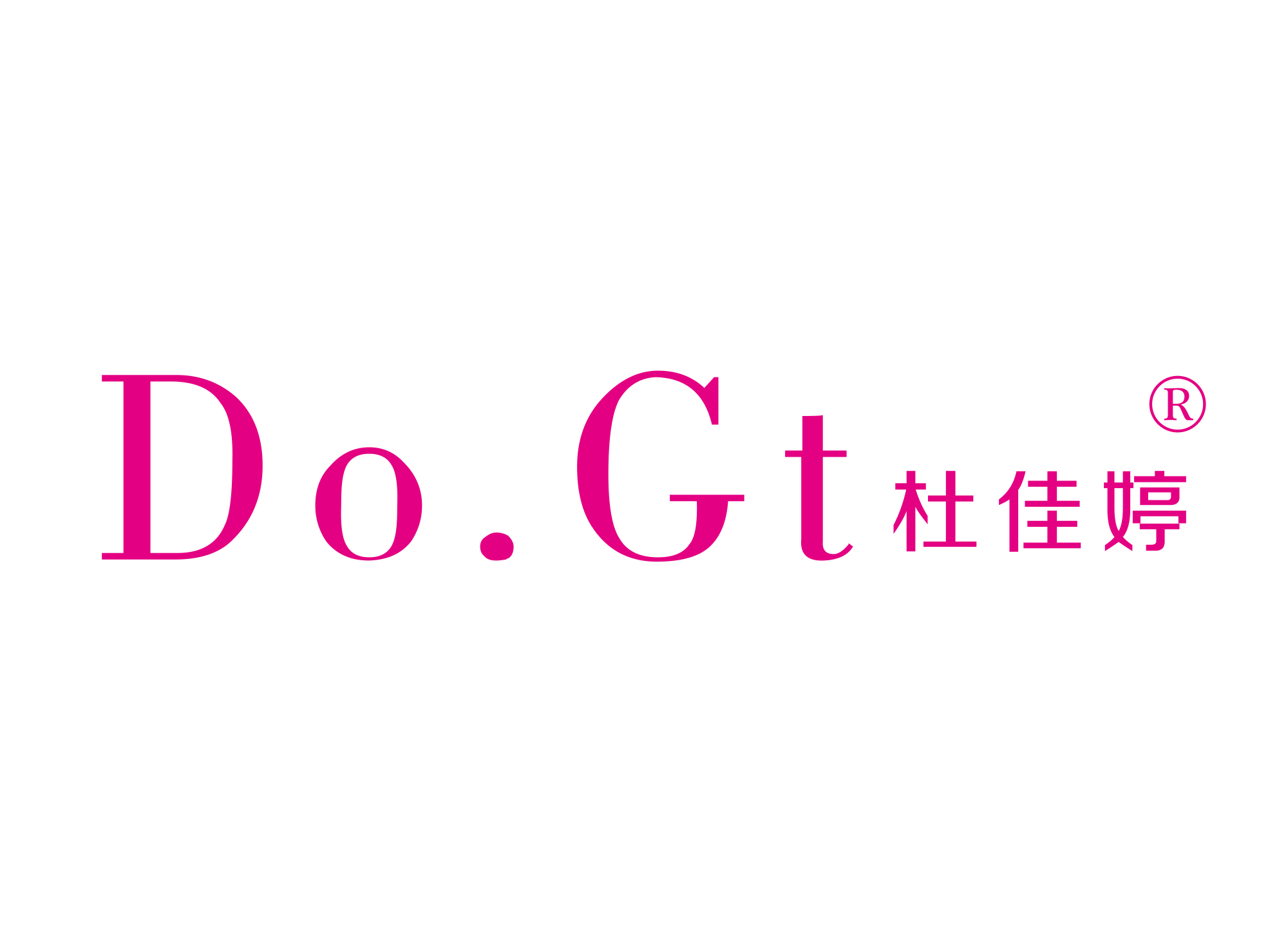 DO.GT 杜佳婷;DO GT