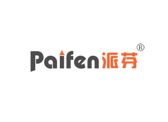 派芬;PAIFEN