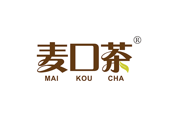 麦口茶;MAIKOUCHA