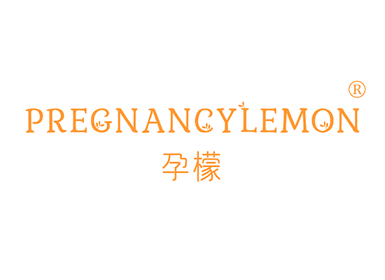 孕檬 PREGNANCYLEMON