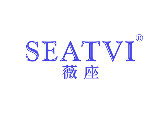 SEATVI 薇座