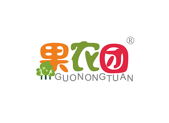 果农团;GUONONGTUAN