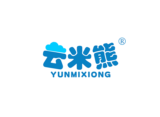 云米熊;YUNMIXIONG