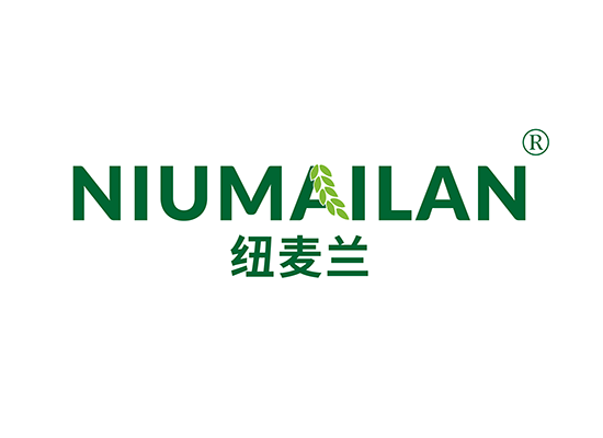 纽麦兰;NIUMAILAN