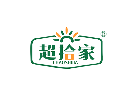 超拾家;CHAOSHIJIA