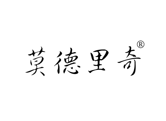 莫德里奇