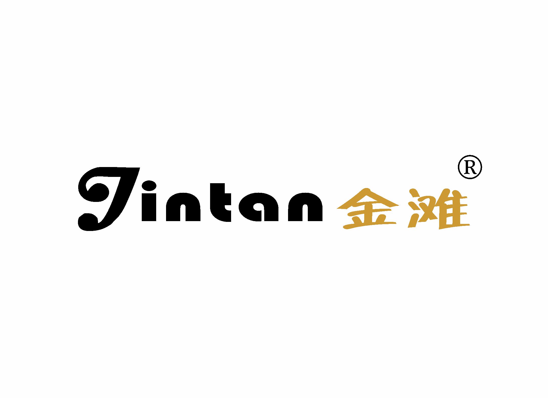 金滩;JINTAN