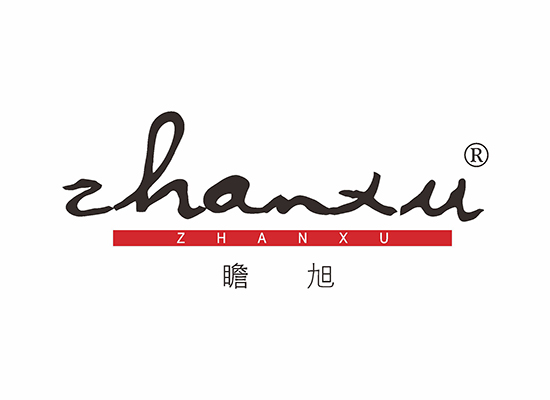 瞻旭;ZHANXU