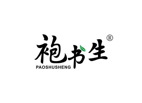 袍书生;PAOSHUSHENG