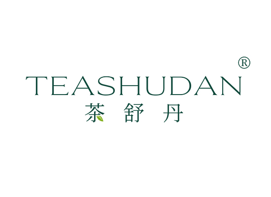 TEASHUDAN 茶舒丹