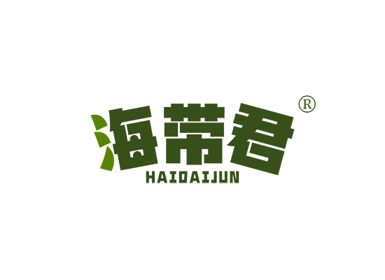 海带君;HAIDAIJUN