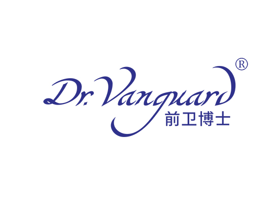 前卫博士 DR.VANGUARD;DR VANGUARD