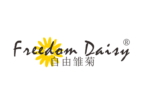 FREEDOM DAISY 自由雏菊