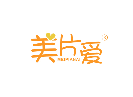 美片爱;MEIPIANAI