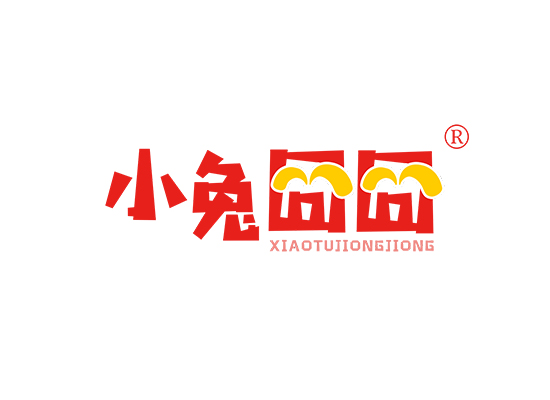 小兔囧囧;XIAOTUJIONGJIONG