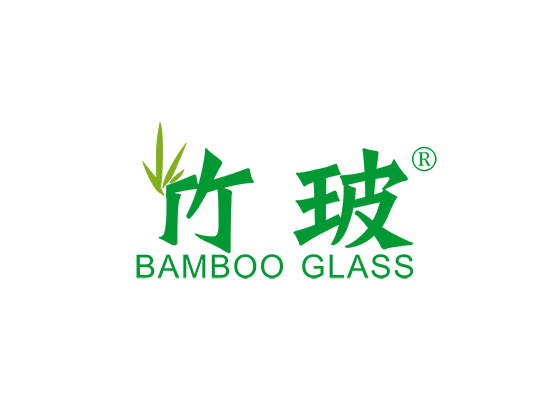 竹玻 BAMBOO GLASS