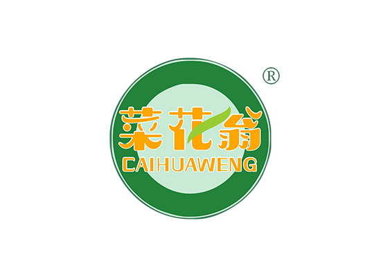 菜花翁;CAIHUAWENG