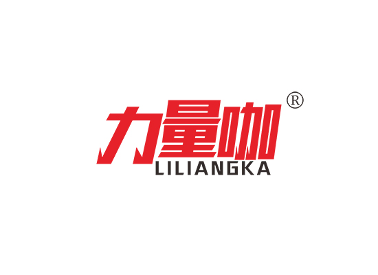 力量咖;LILIANGKA