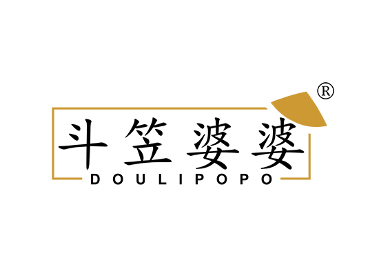 斗笠婆婆;DOULIPOPO