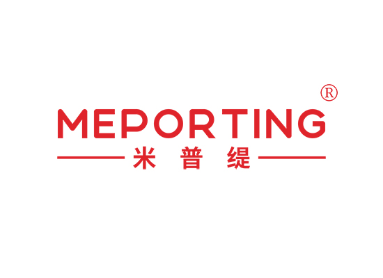 米普缇 MEPORTING