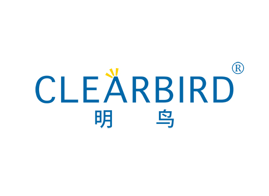 明鸟 CLEARBIRD