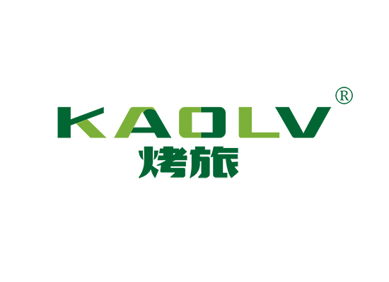 烤旅;KAOLV