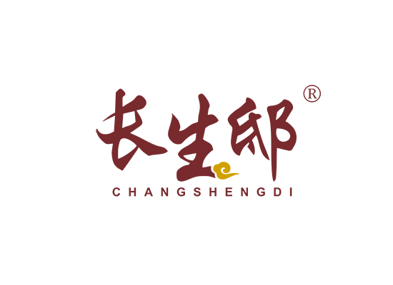 长生邸;CHANGSHENGDI