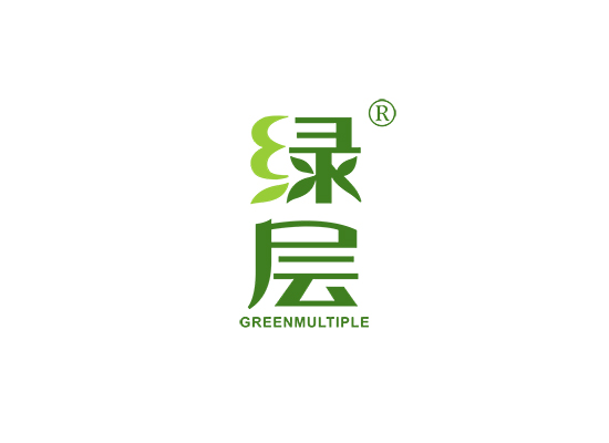 绿层 GREENMULTIPLE