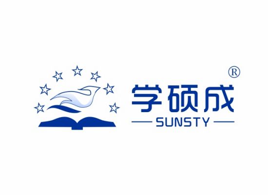 学硕成 SUNSTY