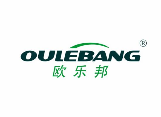 欧乐邦;OULEBANG