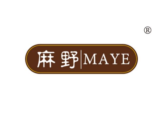 麻野 MAYE
