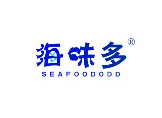 海味多 SEAFOODODD