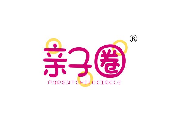 亲子圈 PARENTCHILDCIRCLE