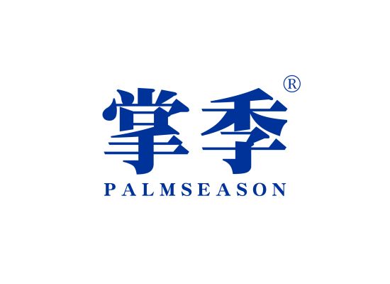 掌季 PALM SEASON