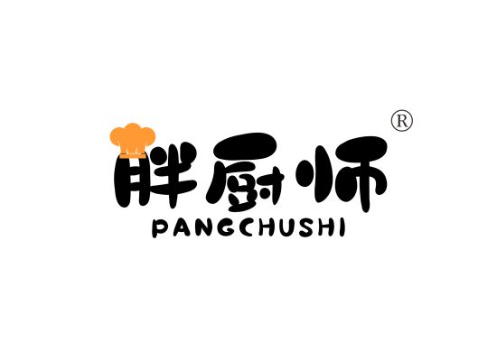 胖厨师 PANG CHU SHI