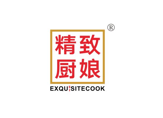 精致厨娘 EXQUISITE COOK