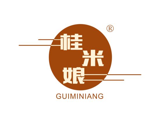 桂米娘;GUIMINIANG