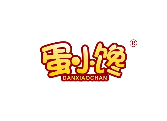 蛋小馋;DANXIAOCHAN