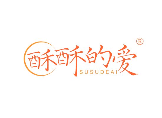 酥酥的爱;SUSUDEAI