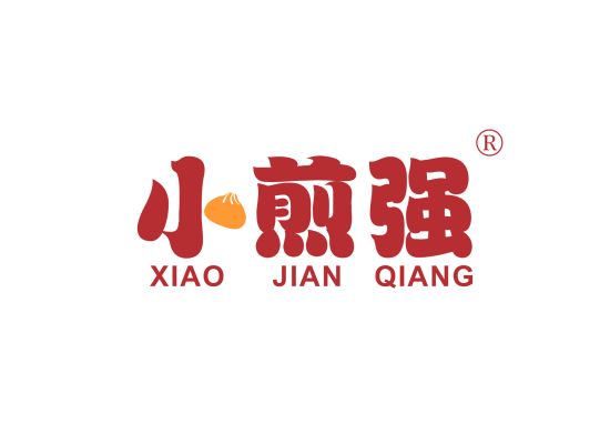 小煎强 XIAO JIAN QIANG