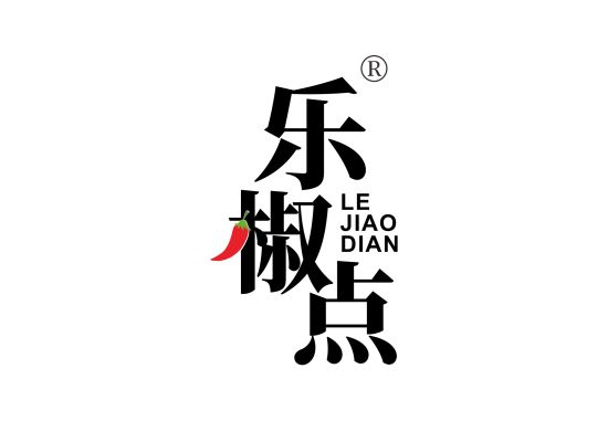 乐椒点 LE JIAO DIAN