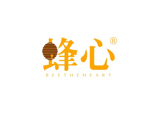 蜂心 BEETHEHEART