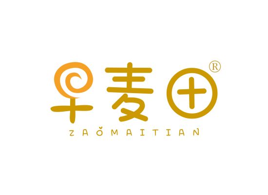 早麦田;ZAOMAITIAN