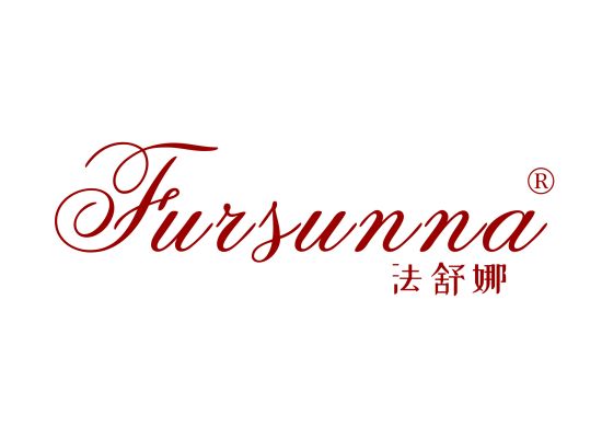 法舒娜 FURSUNNA