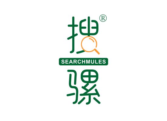 搜骡 SEARCHMULES